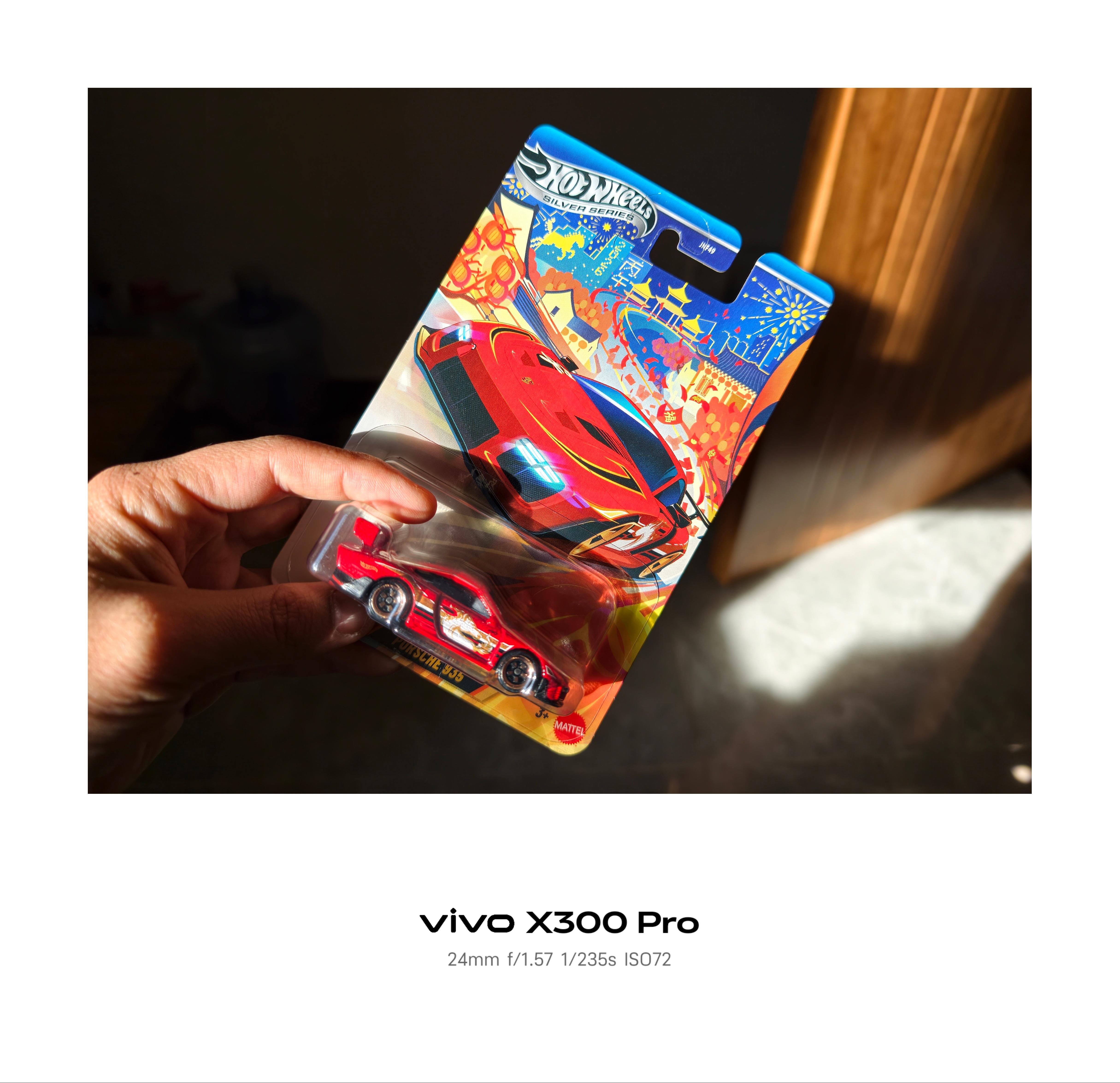 马年新春限定到手大v聊车风火轮超集小车迷