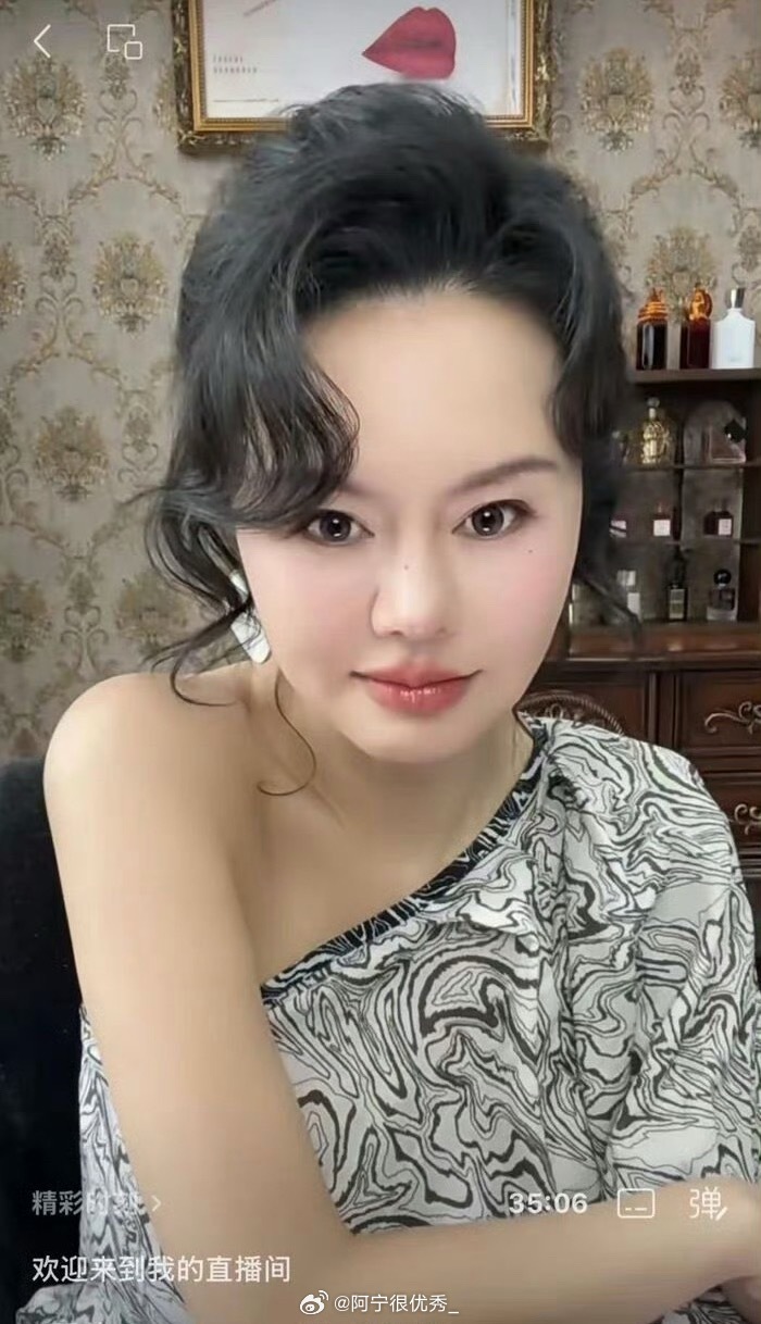 性商第一人周媛疑似换号复出“性商第一人”周媛，疑换号复出了。其曾售卖999元—8