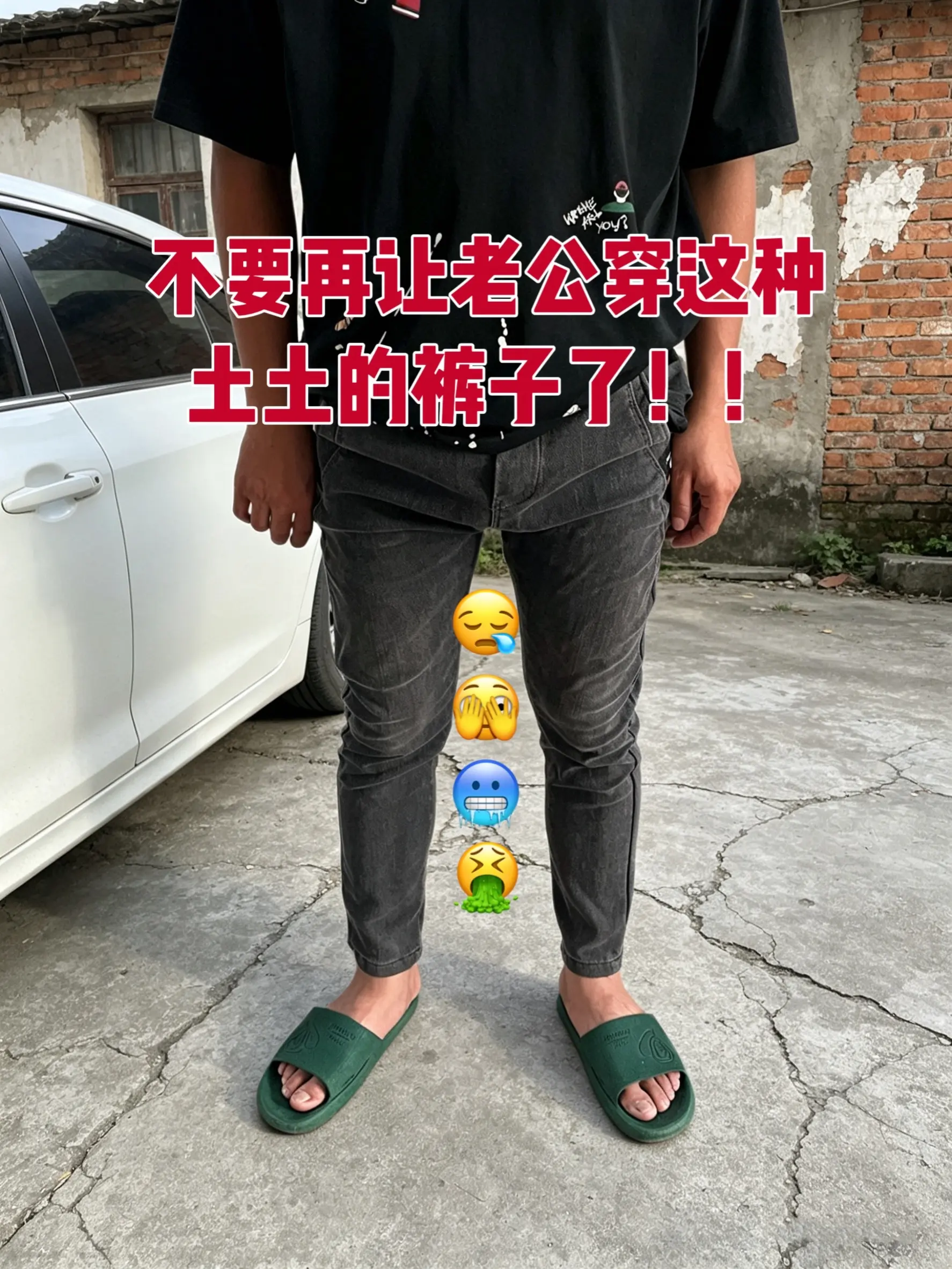 阔腿裤男宽松直筒垂感 微宽松直筒休闲裤 直筒休闲阔腿裤男 小哥直筒阔腿...