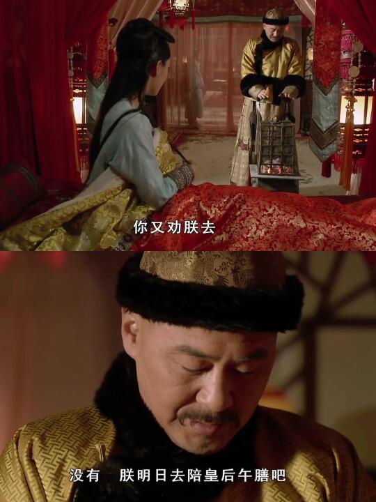 “蜜月期”甄嬛把大橘往外推，是大方or讨好？