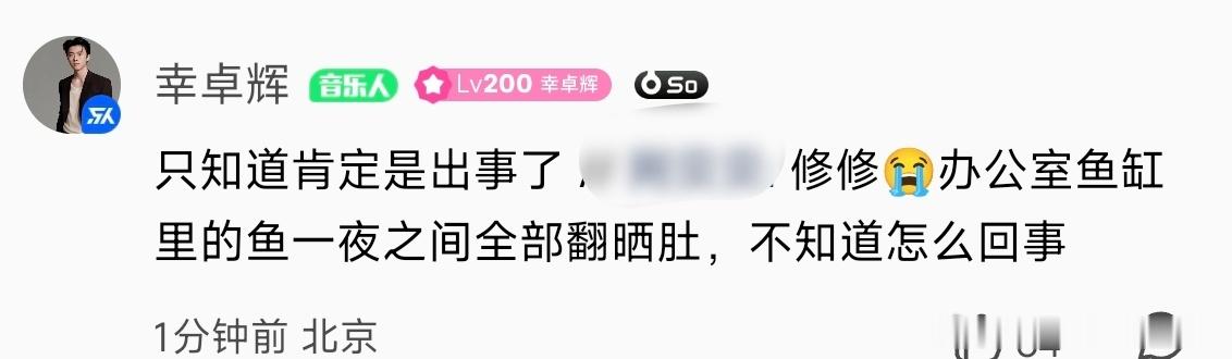 实在不好意思，但这个香港人怎么这么好笑 