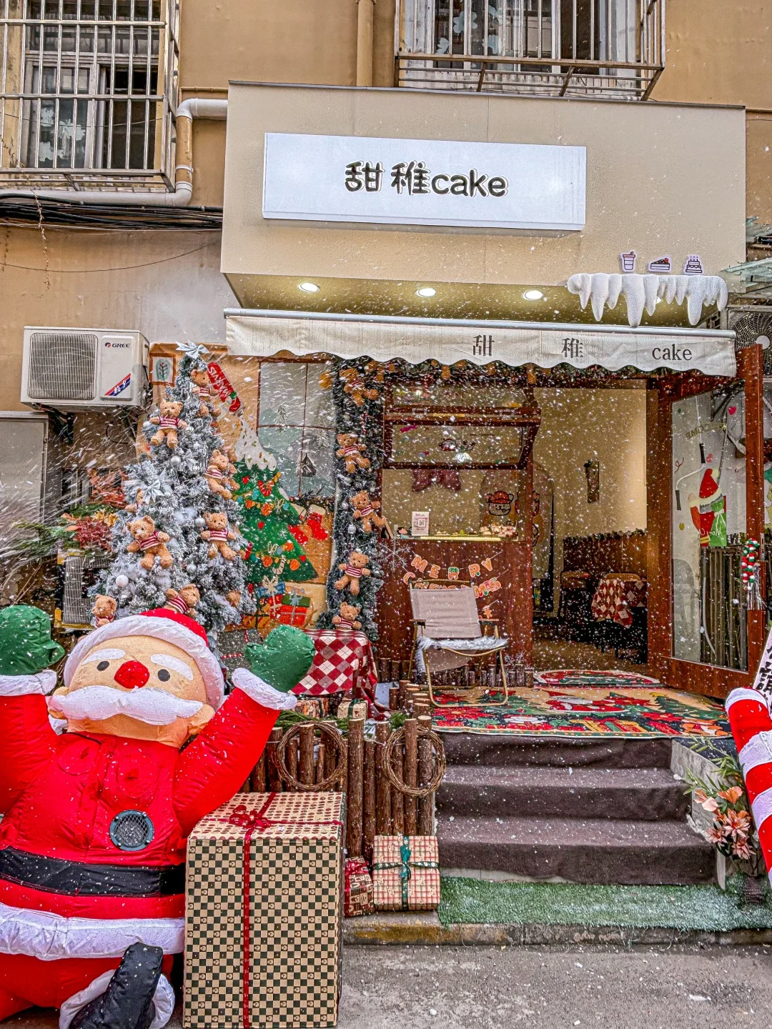 徐州好吃不贵的漂亮甜品屋！对我的眼睛太……