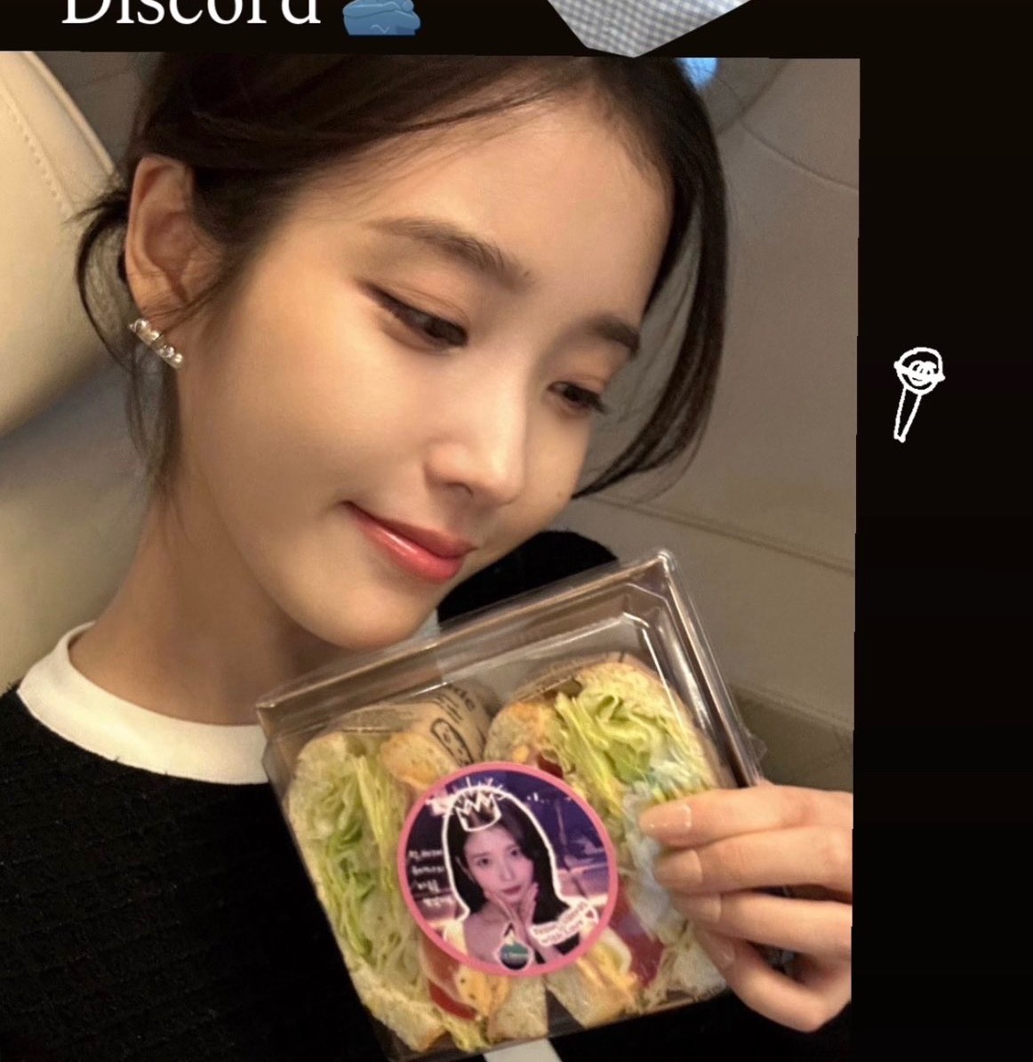 好温柔呀🥹🥺 