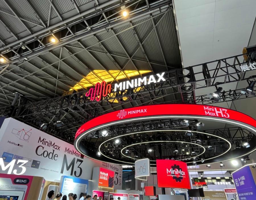 MiniMax H3多模态模型开源，沐曦、海光、摩尔、壁仞实现首日全适配

 