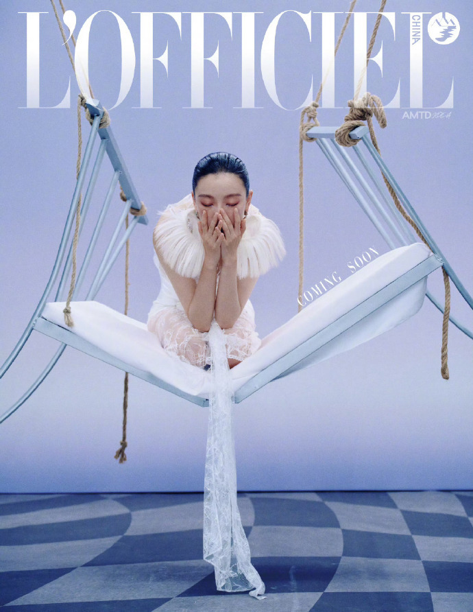 倪妮时装九套金九封面 ​​​ 倪妮即将登上 LOFFICIEL 时装金九刊 九张