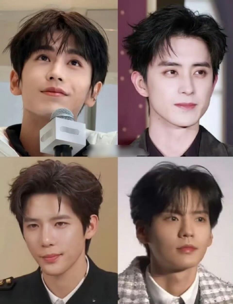 内娱95🥜今日线下活动怼脸图🈶️，谁状态秒了？张凌赫 敖瑞鹏 王安宇 毕雯珺