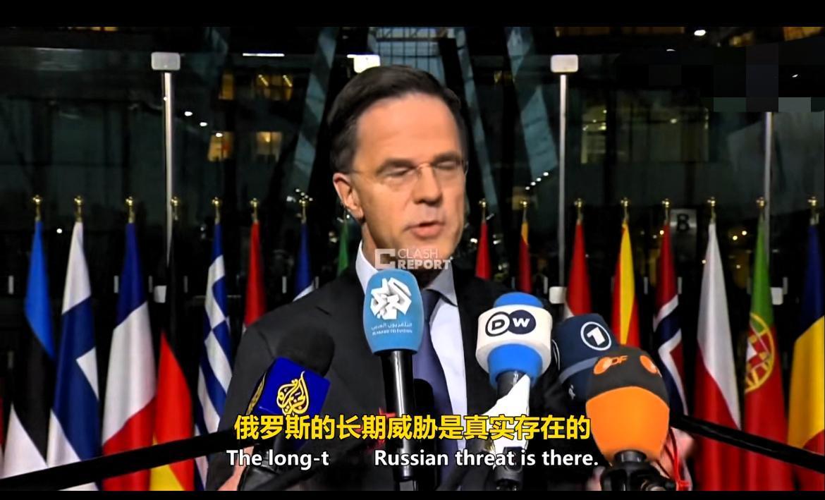 美国北约负责人吕特：“俄罗斯的长期威胁是存在的，顺便说一句，我们也不应该对中国抱