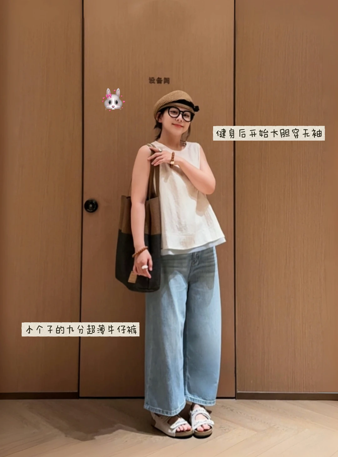 好喜欢这套！
