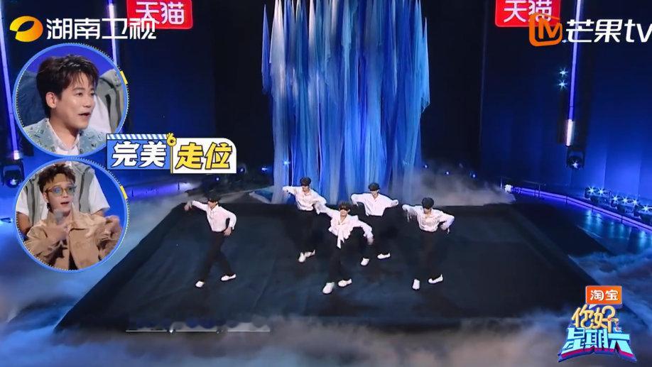 登陆少年雨中蒙眼跳等你的回答你好星期六 哇呀！舞台状况版《等你的回答》震撼来袭！