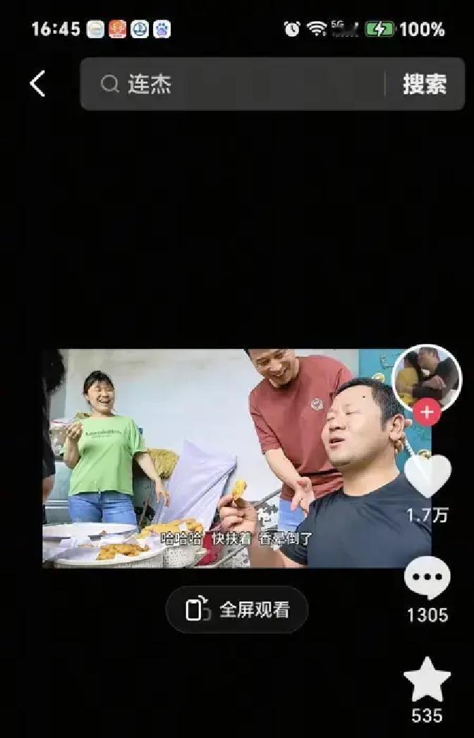 镜头前的男人拍着桌子把旧账全翻了出来：“当年买房的钱是我拿的，赚钱的活儿也是我给