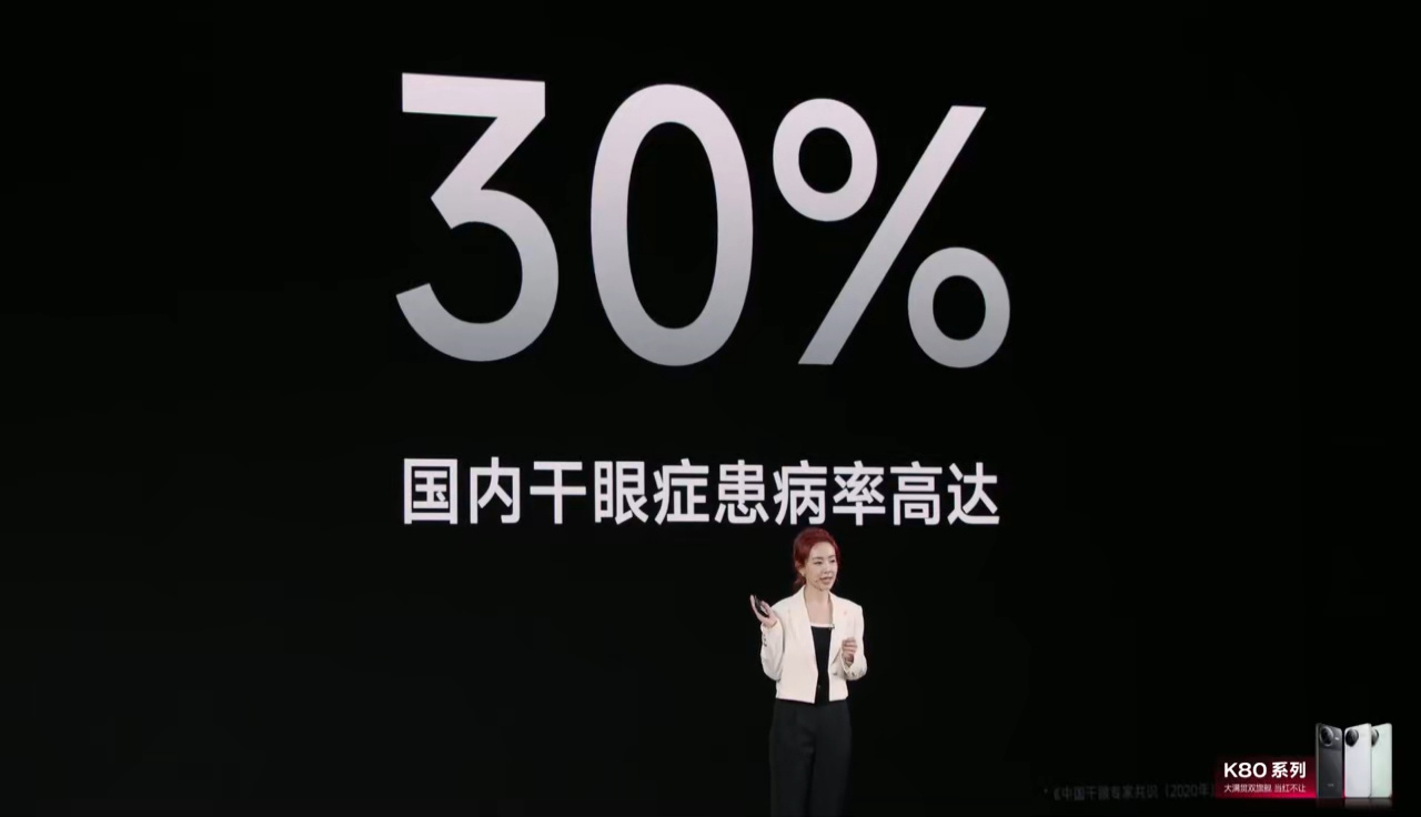 你看你也干。 