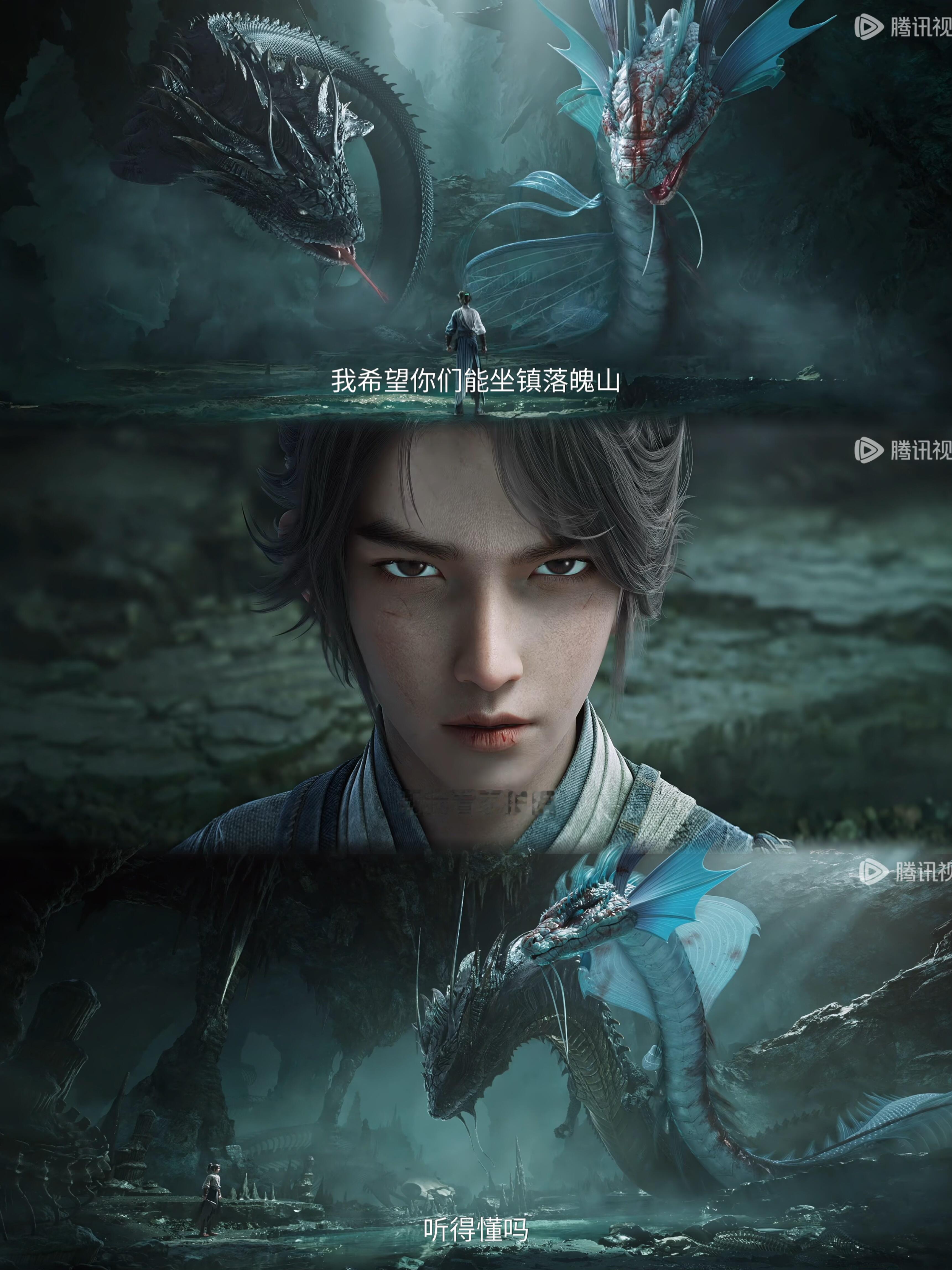 刀刀刀刀剑来刀刀刀刀 《剑来2》这集的刀藏得太妙了！楚夫人的红衣、书生的旧约，漫