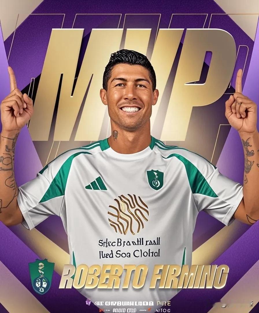 拿走了C罗的剧本呀，菲尔米诺捧起了亚冠冠军+双MVP！

在本赛季亚冠联赛中，全