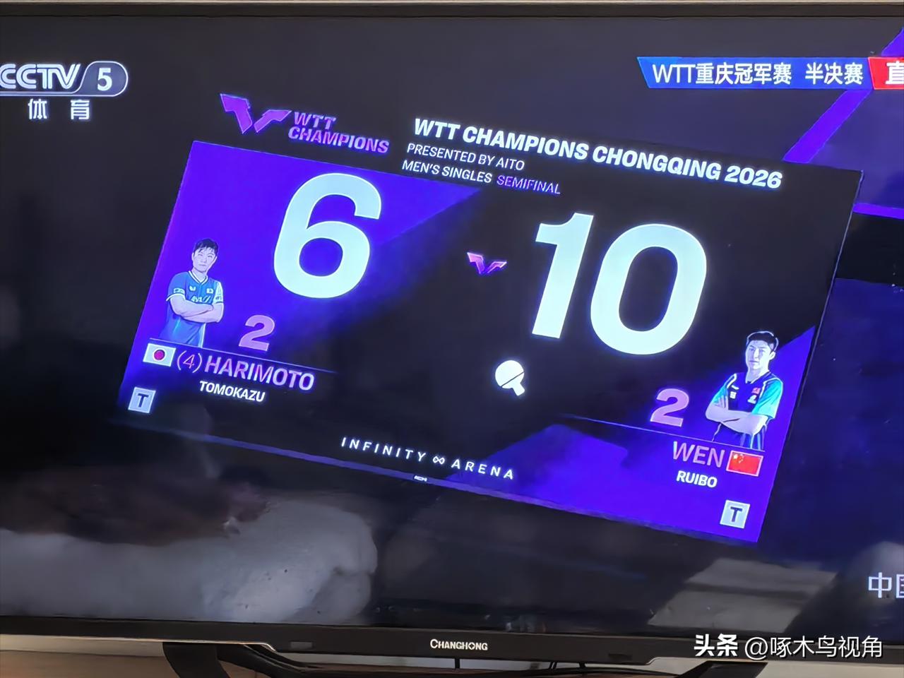 不懂就问：体育比赛中那个电子计分器，很尖端吗？为什么我们连那么个玩意都摆不平？