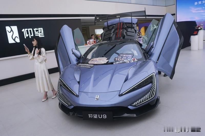 比亚迪仰望U8L/U9开启冬季OTA升级，这波操作太秀了！不同车型升级内容各有侧