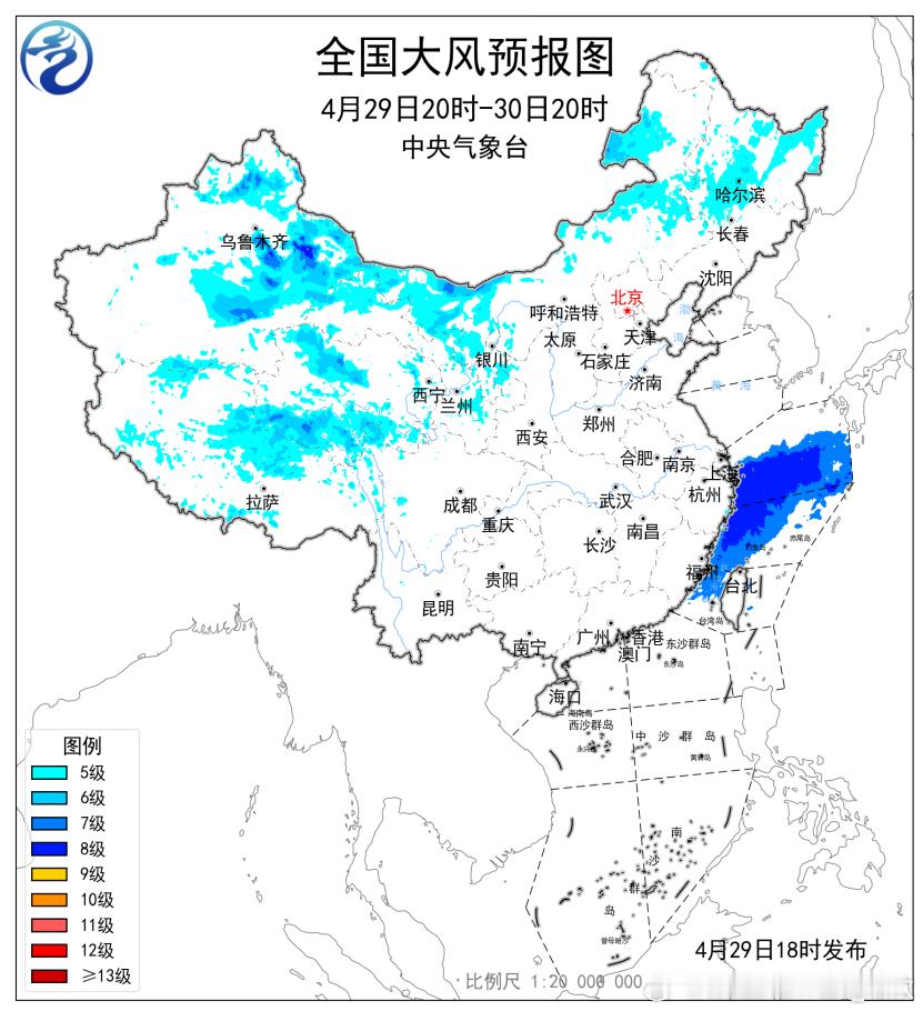 【大风沙尘】今晚到明天，冷空气会导致西北等地出现大。东海上因为有低压气旋发展，也