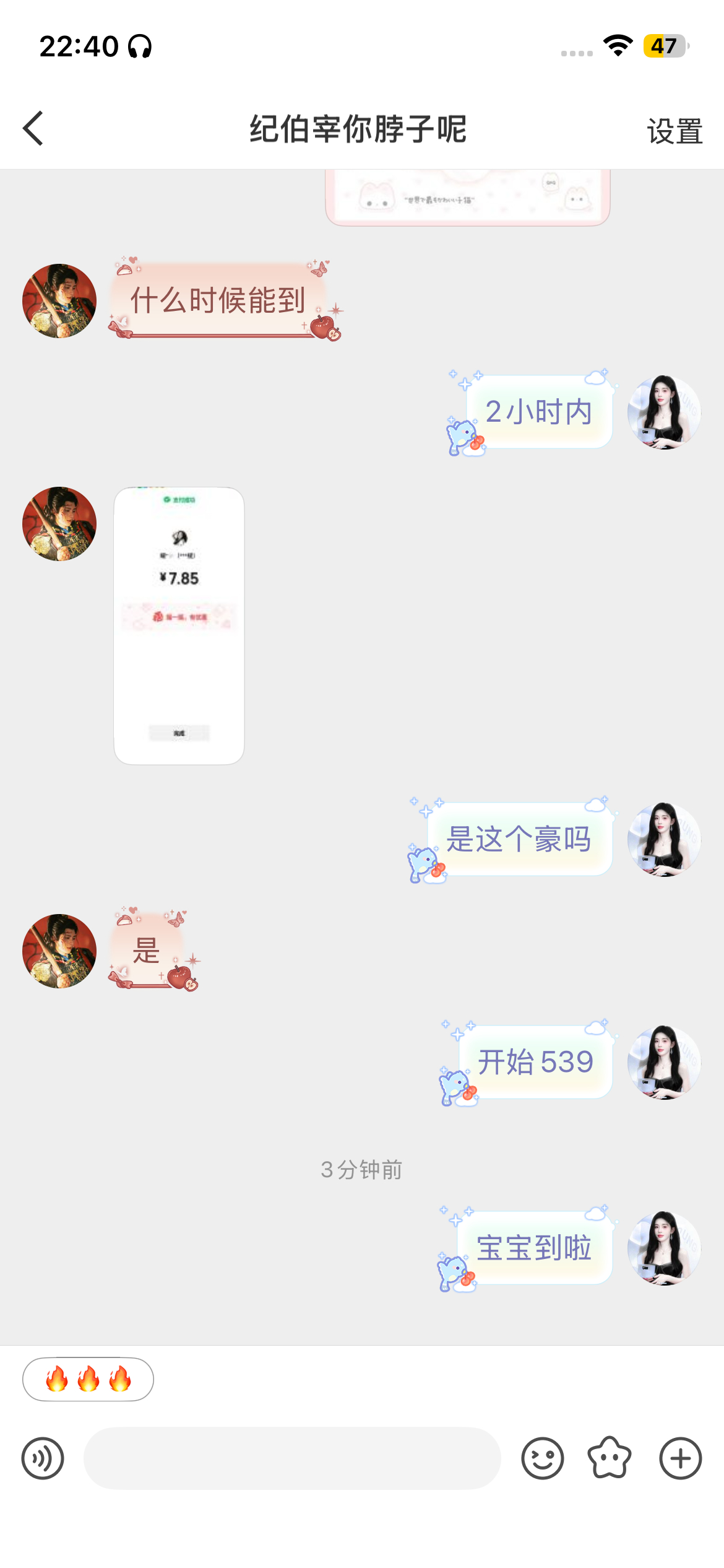 500fo  专栏 · Xyt