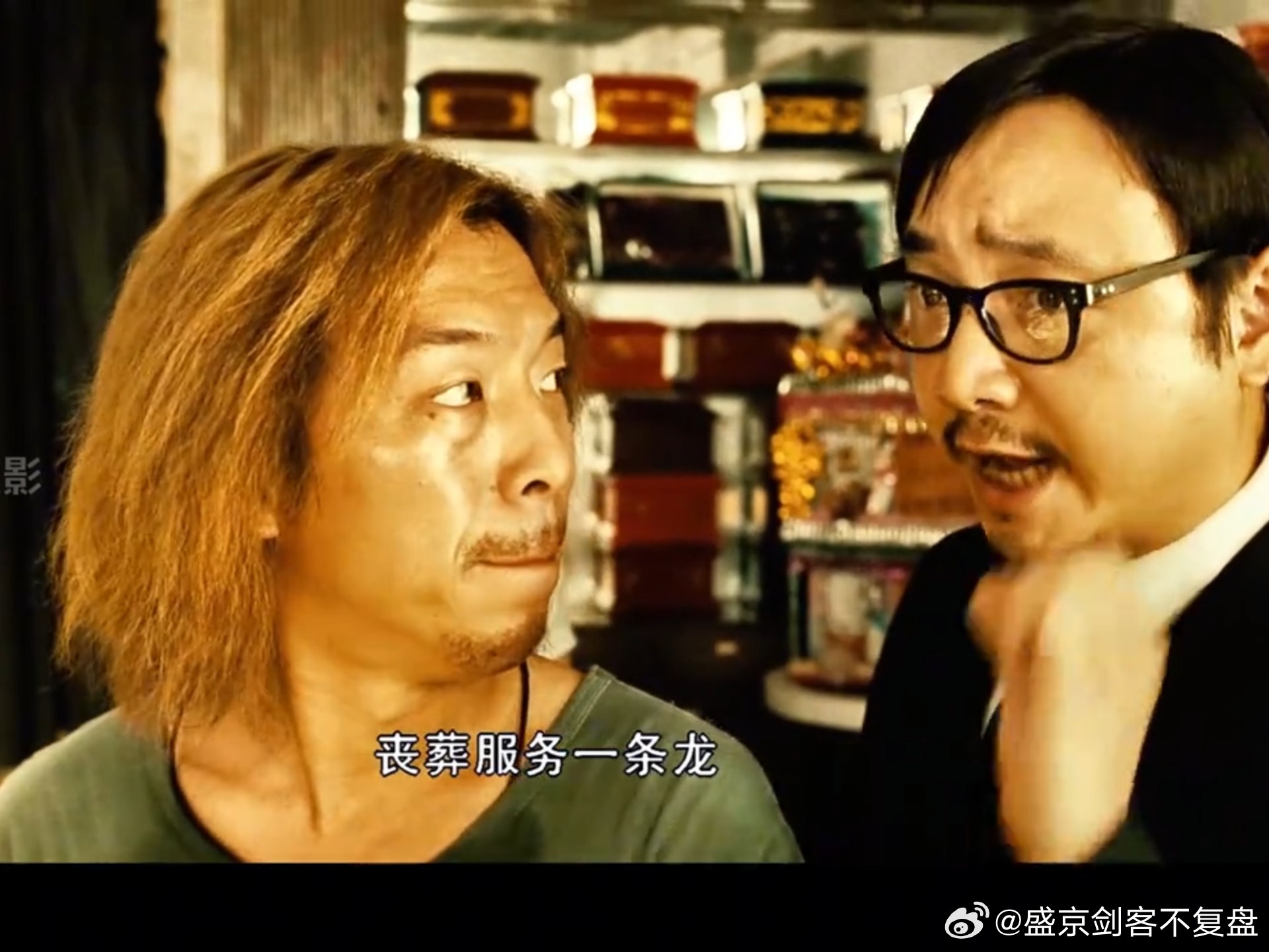 陕西问界M9碰撞后起火撞死，马上连骨灰都帮着炼了，有没有？有没有？绝对的丧葬服务