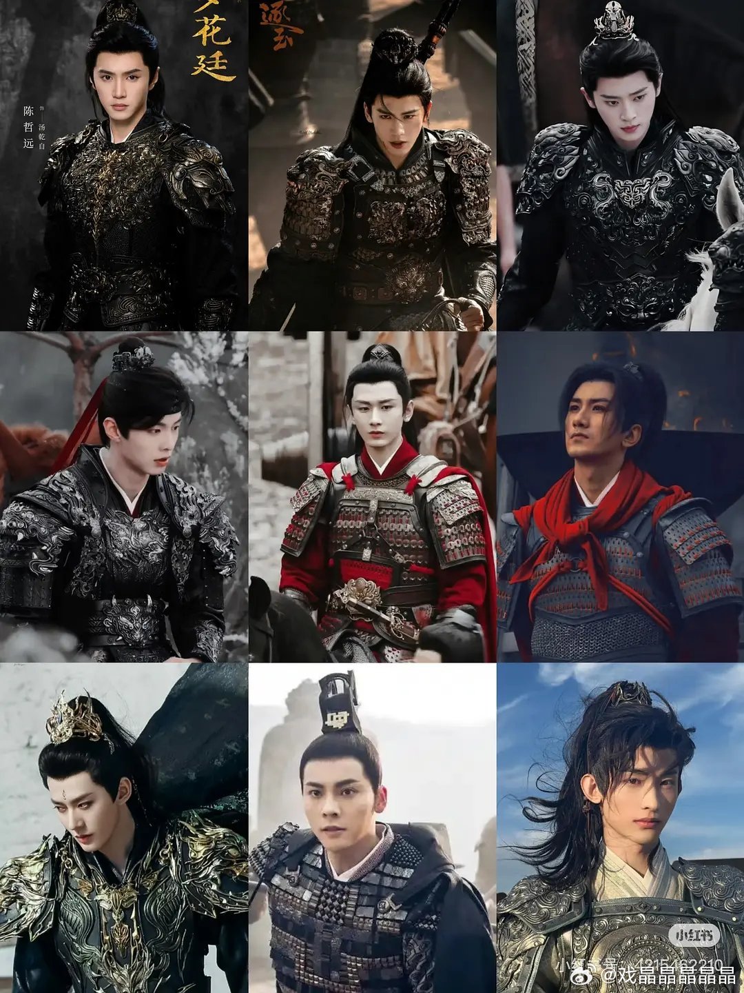 内娱流量生将军造型差不多都在这里了，谁像粉底液将军？大家可以先看看图四的老の再看