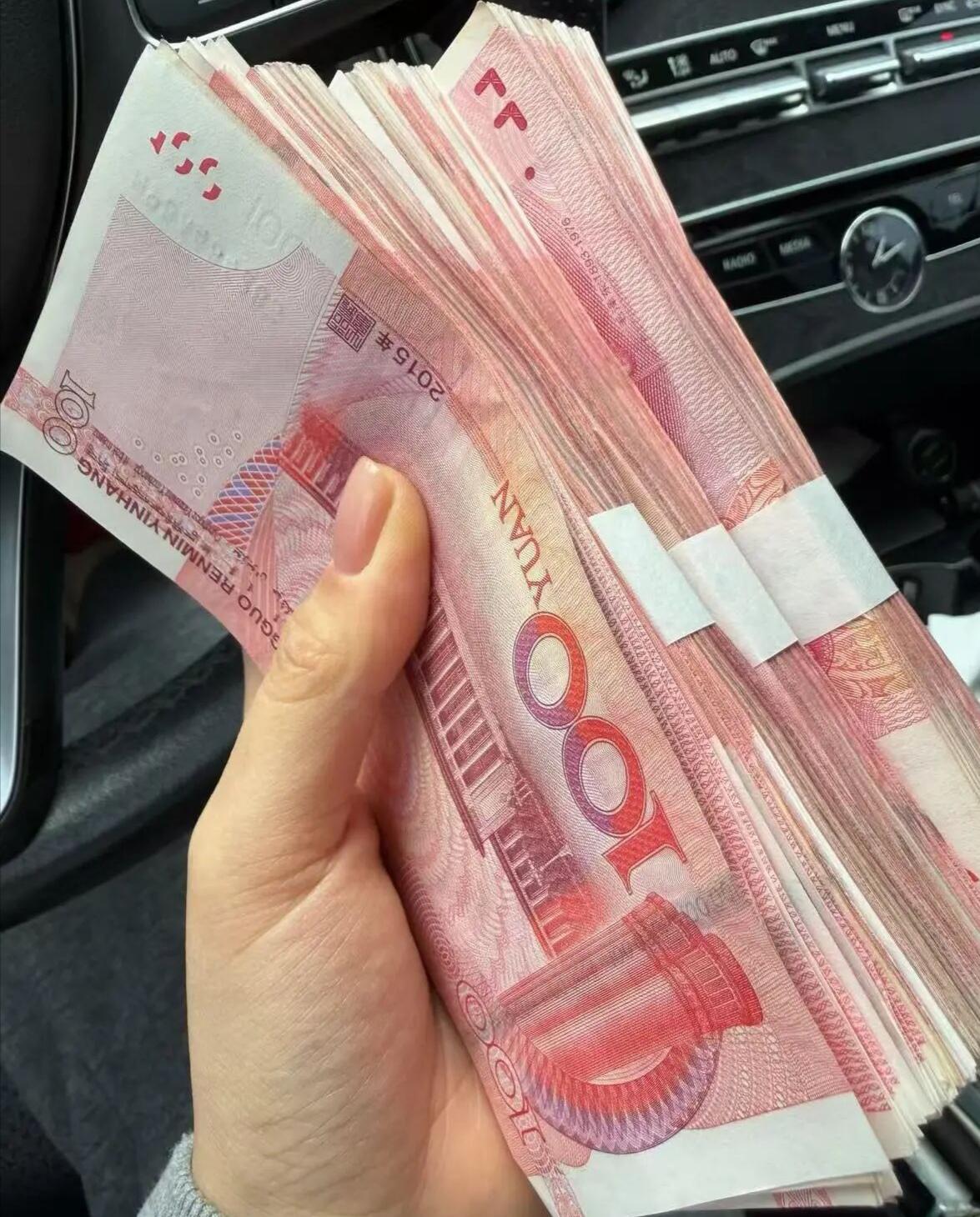 这些钱能躺平多久？一直在网上刷到，存多少钱，利息多少，可以如何
欲望不减，有法拉