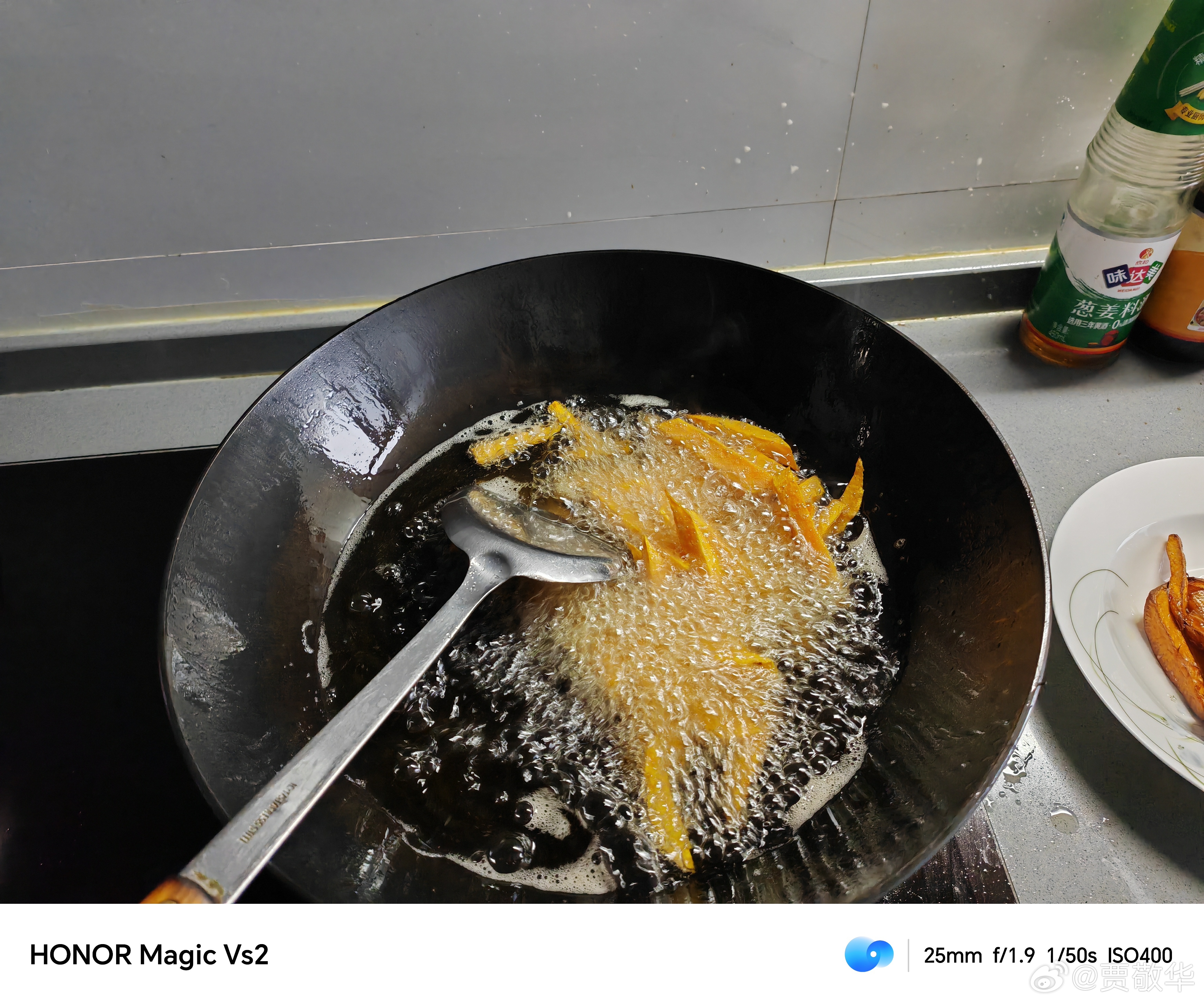 #数码产品交流[超话]#大家猜猜，我这是做的什么菜呀？ ​​​
