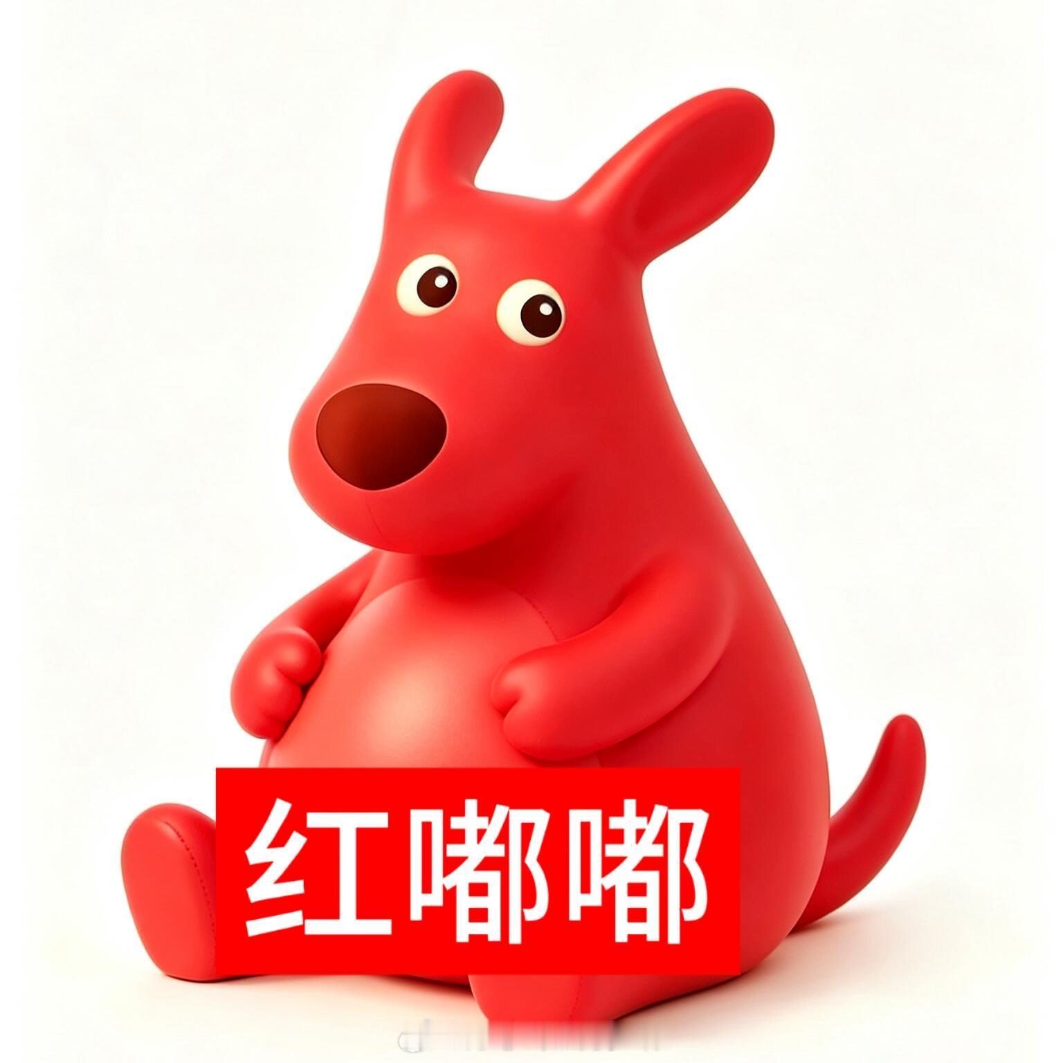 想喝一点点了！昨天刷到说新品观音柠檬奶有的说好喝，有的说是一点点最难喝的[捂嘴哭
