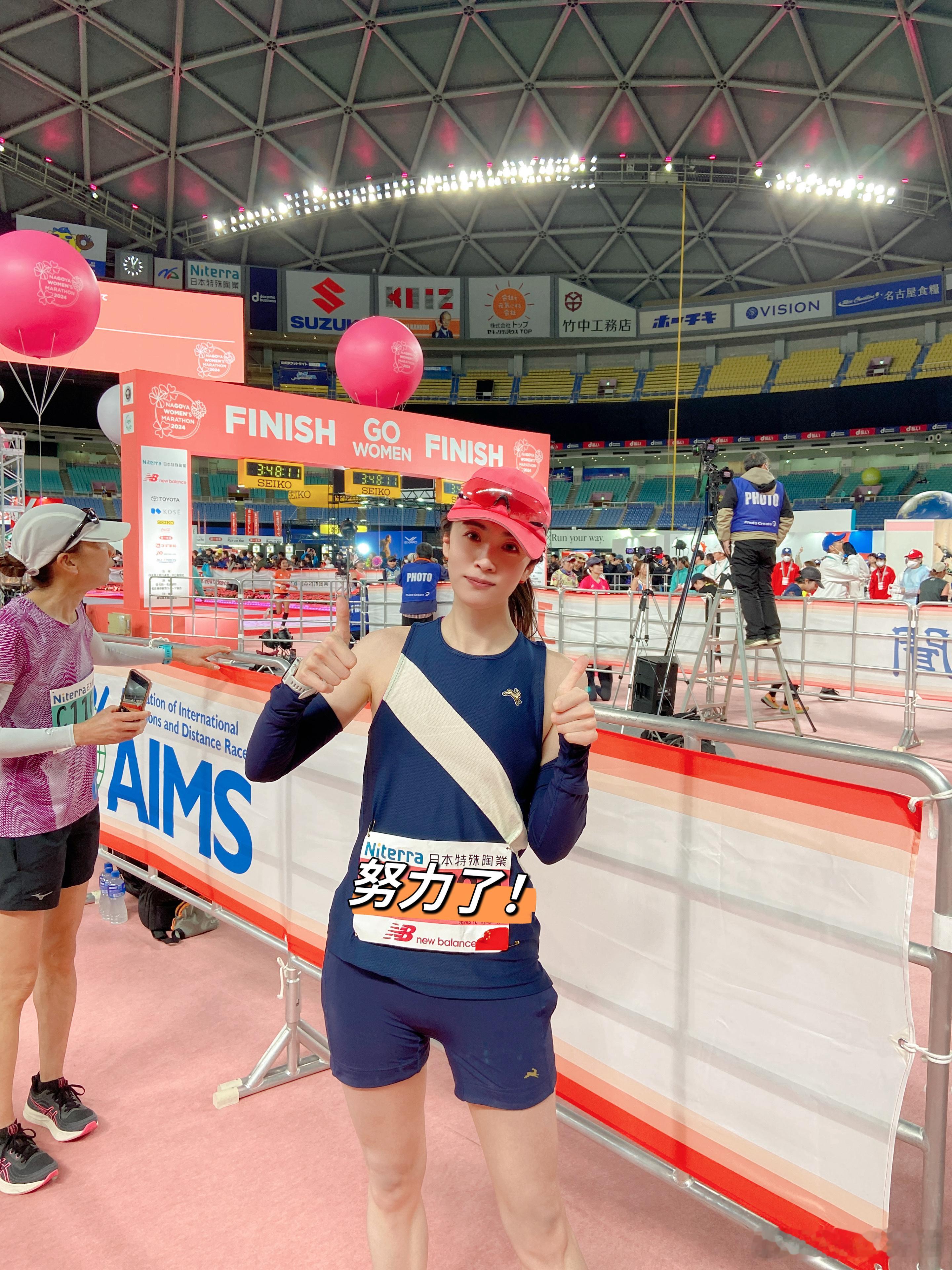 今天HRV状态显示不平衡，起跑后心率立刻升到160-170，我就知道今天这场比赛