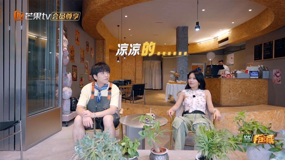 #娱乐[超话]##武艺万妮达尴尬的初见面##武艺万妮达的共同点#武艺万妮达第一次