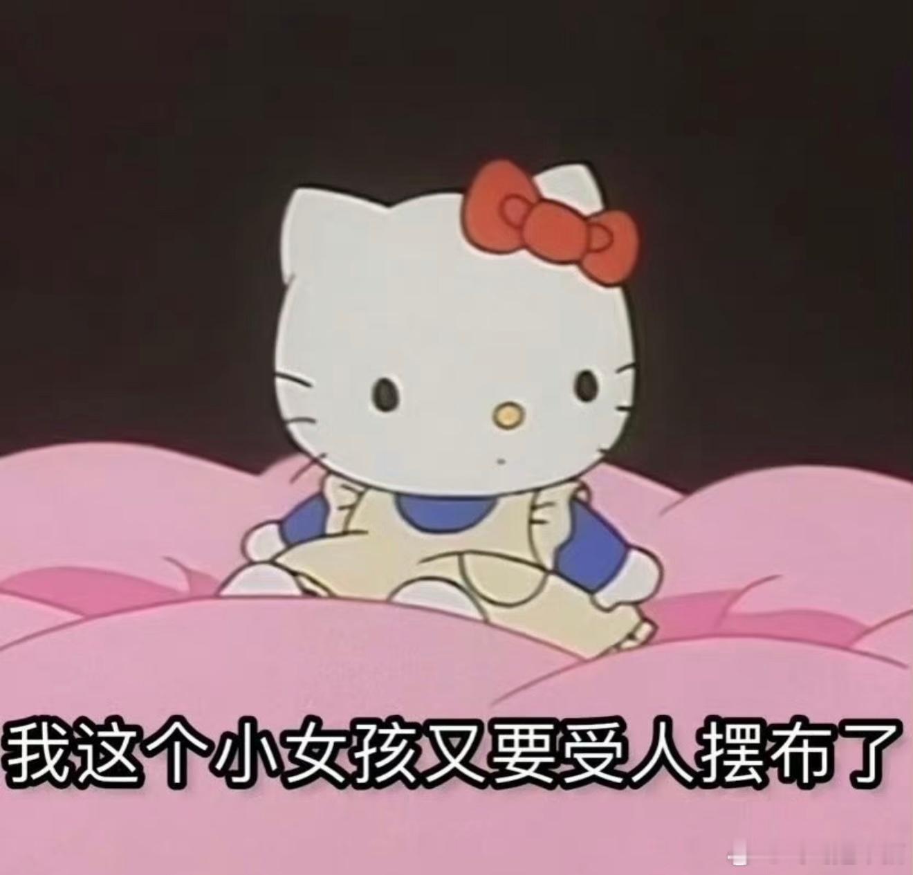 买吗？大家，我已经做好买不到急的团团转的准备了。iPhoneFold售价曝光苹果