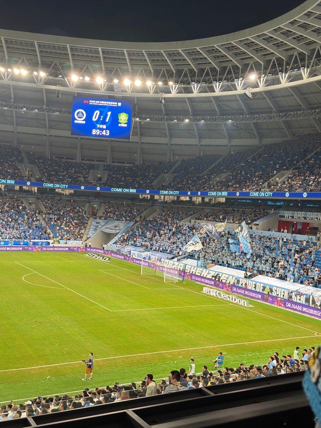 深圳新鹏城全华班后防线顽强抵抗了88分钟，还是没有防住替补上场才13分钟的张稀哲