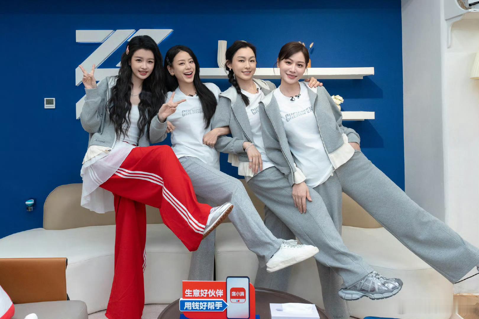 姐姐帧戳我 在这最冷的风里，有着最暖的并肩，让彼此在不言中，更靠近了一点点乘风2