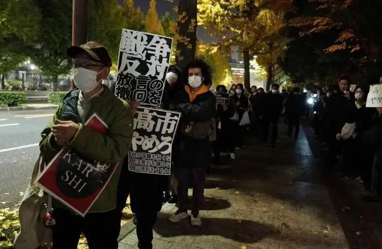 广岛亡灵犹在耳畔，高市“硬拆”无核底线：最懂“核痛”的国家，为何拼命“解锁”核武