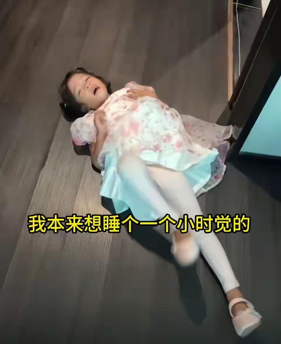 现在全网最烦恼的男就是皮衣哥了吧！
不是因为将安娜带回国也不是因为两国的手续太麻