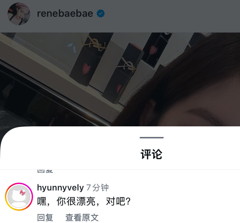 许仙[吃惊] ​​​