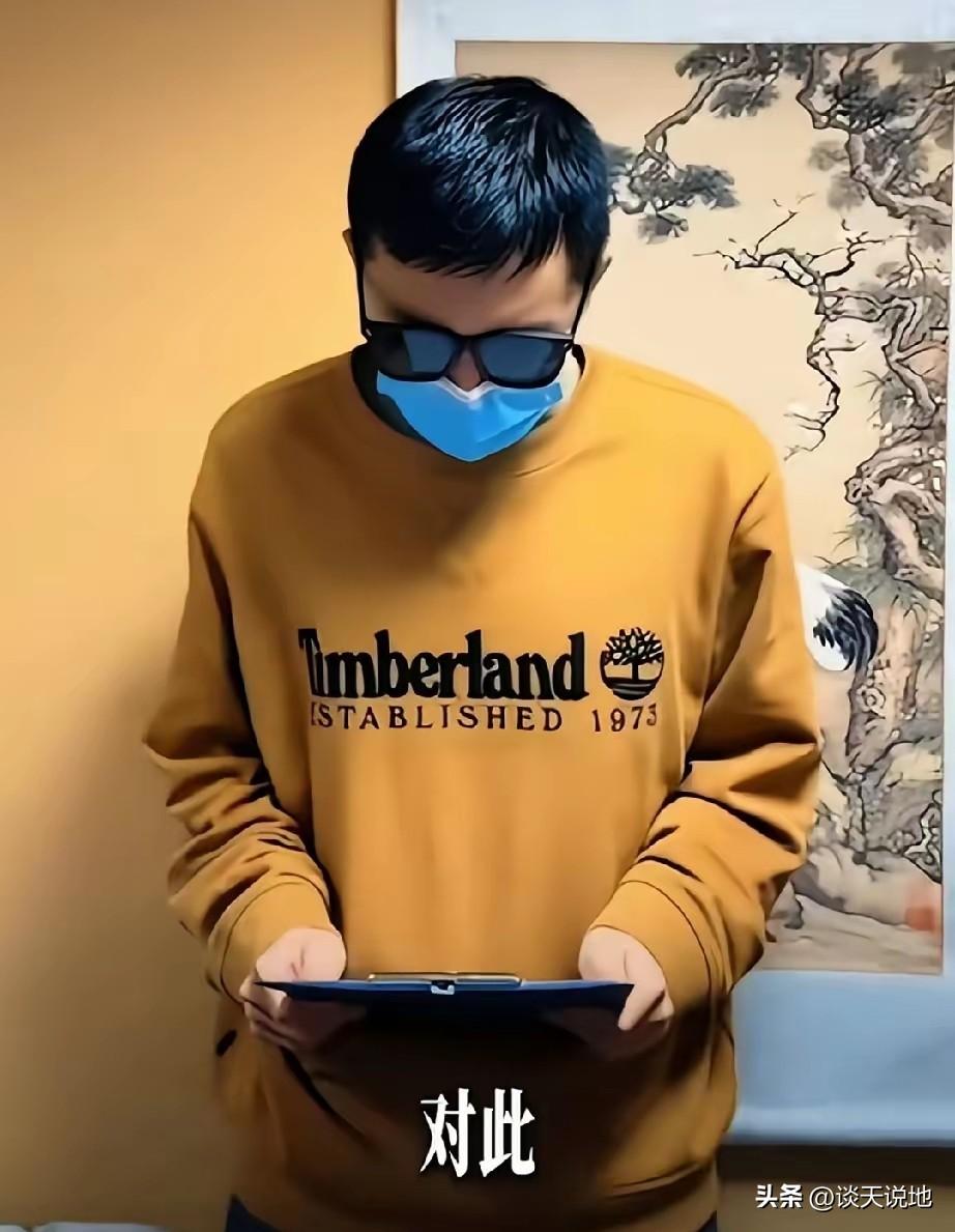 都是成年人，说过的话做过的事，不是一句道歉就完事的！基于各方压力这道歉词，也未免