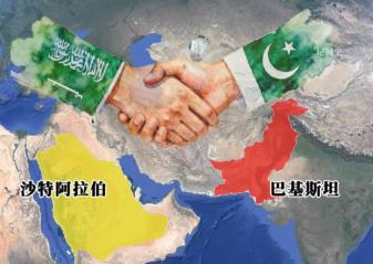 以色列的好日子怕是要到头了！
 
巴基斯坦，沙特与土耳其筹划签署攻守同盟条约！1