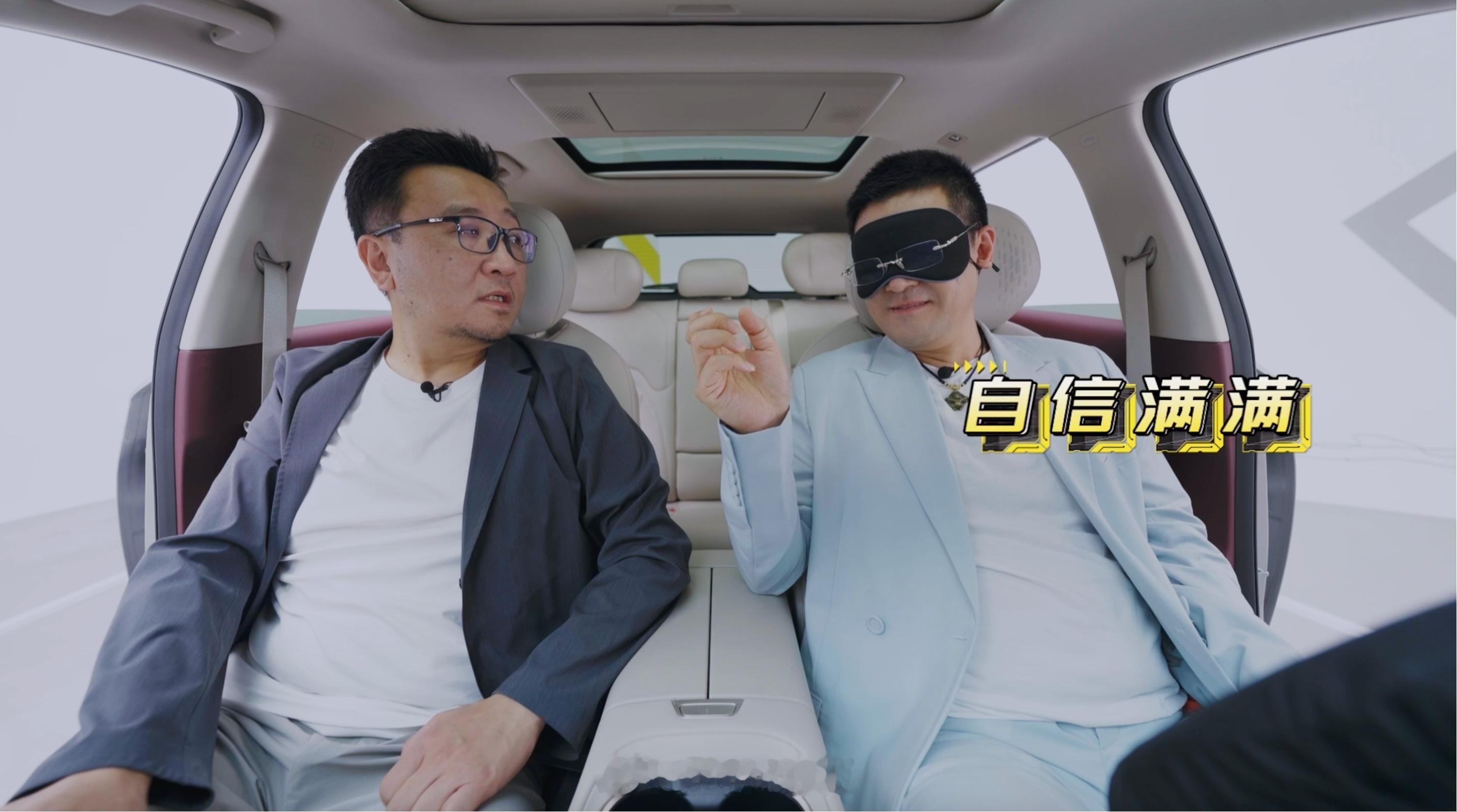 8系新人打脸霸总 这两年看多了盲测PK，但像杨子这次这么被“打脸打得服气”的，还