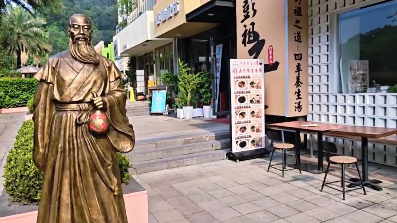晒图笔记大赛彭祖，又称篯铿、彭铿，姓籛，彭氏，名铿（一名翦），是中国古代传说中的