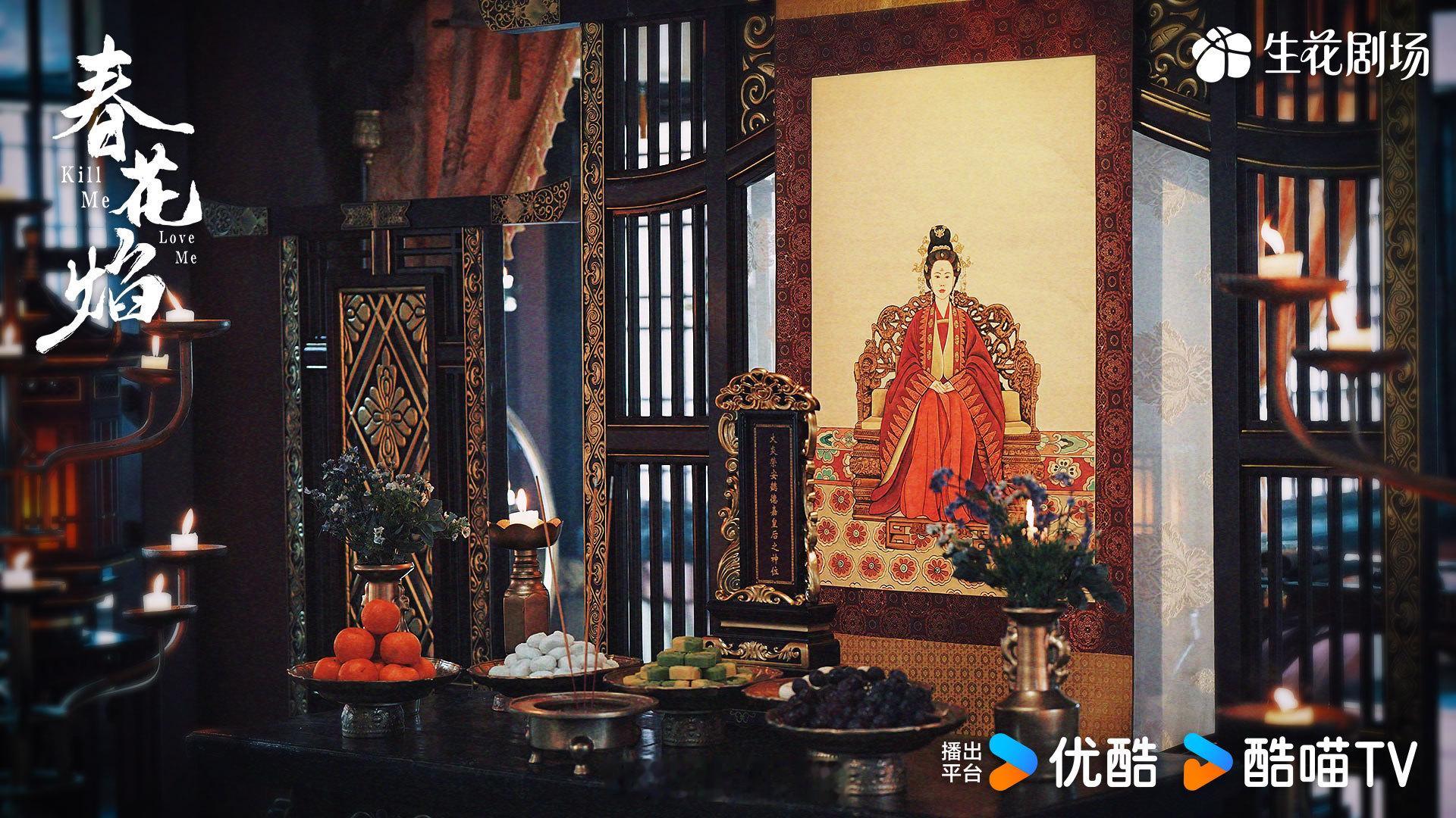 #春花焰 意境美# 谁懂春花焰这种氛围感啊，导演也太会拍了，实景拍摄的画面太有质