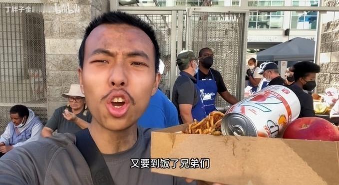 丁胖子金牌讲师被举报封杀了，但他是一个爱国者。