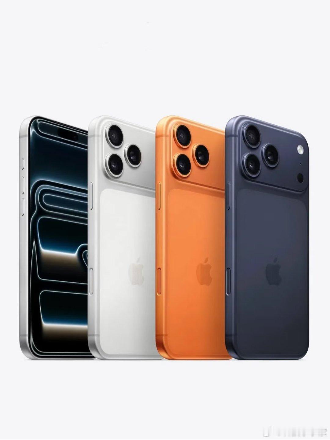 iPhone17最早明日送达手速快的人就是好，又可以装上了[doge]羡慕明天可
