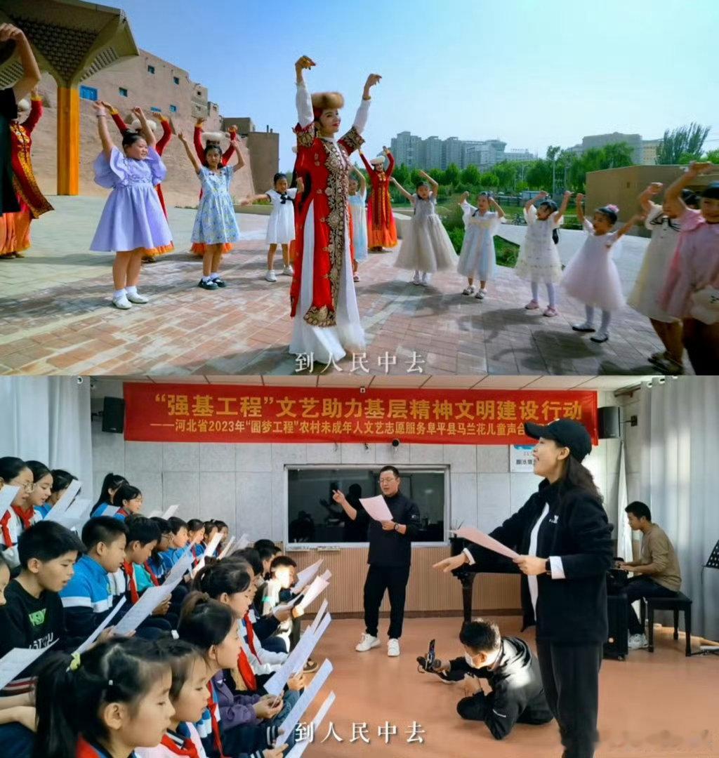 老中青文艺志愿者共唱到人民中去到人民中去MV上线每个人有着不一样的面孔，嗓音音色