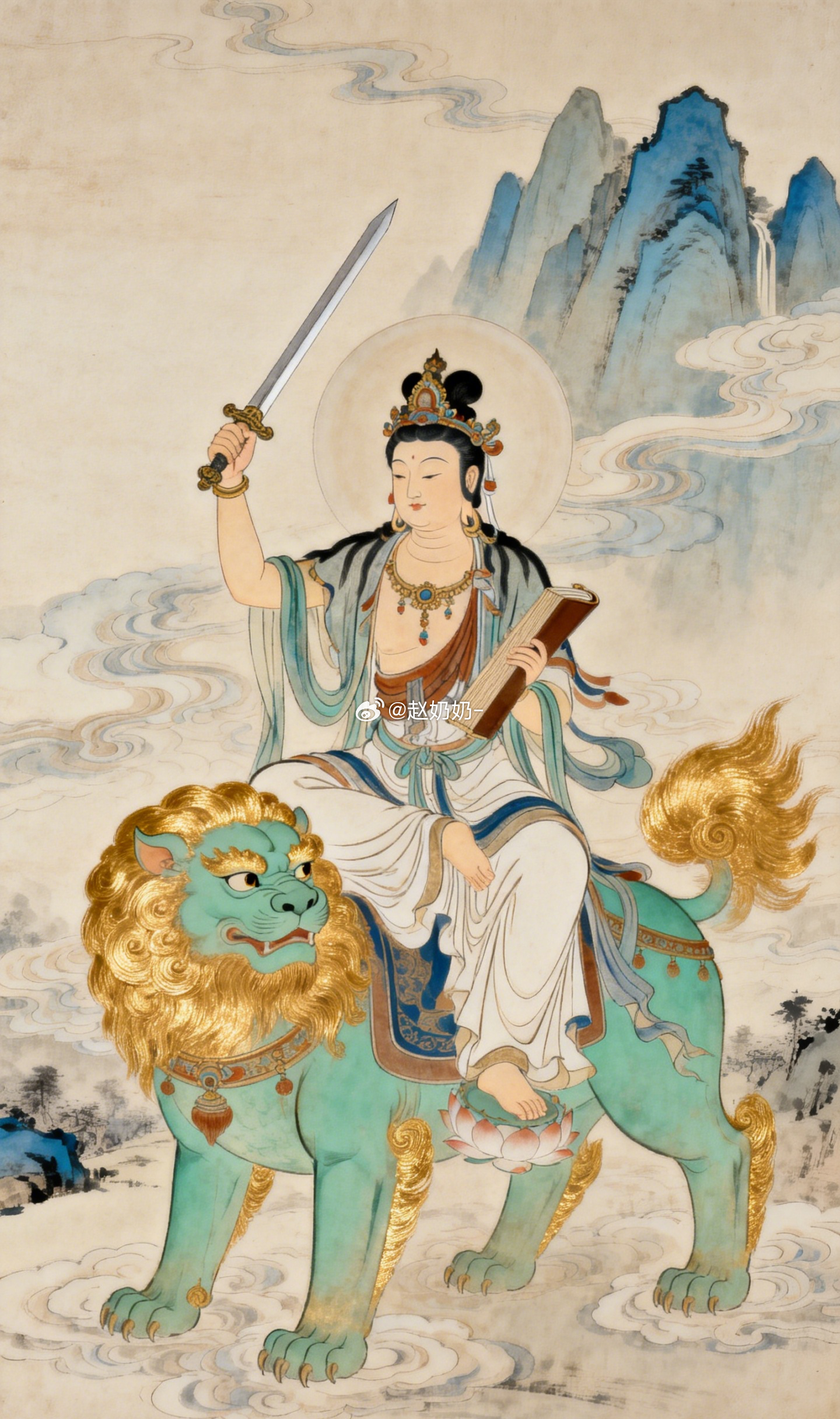 文殊菩萨指路，所有迷茫一扫而空。接下来的逢考必过，面试必拿，想要的结果必定稳稳落