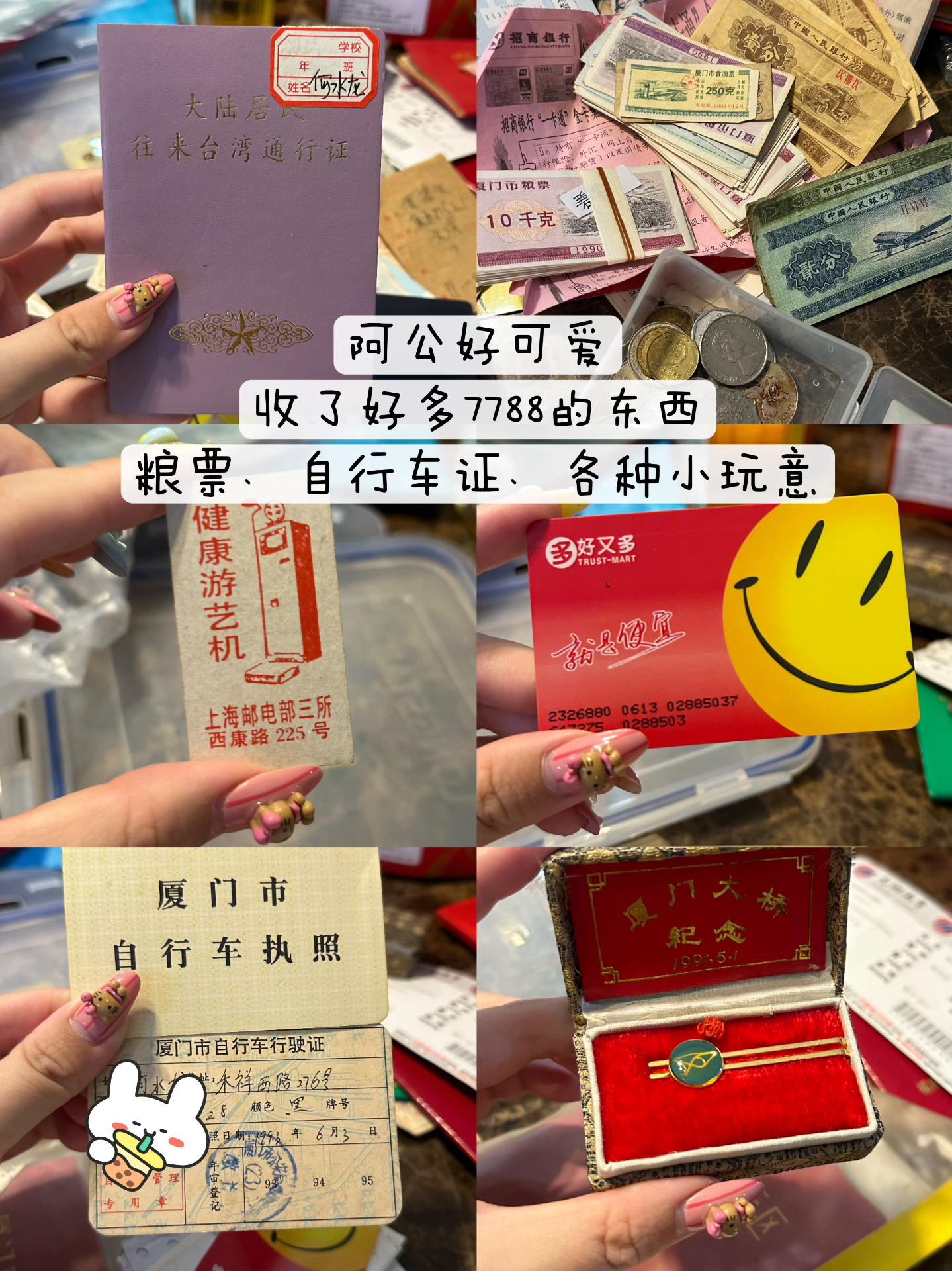 [努力][努力][努力] 