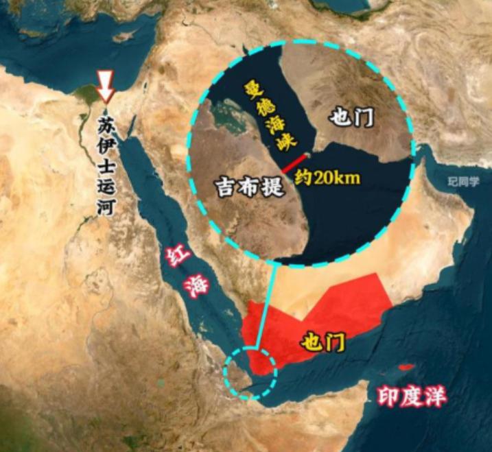 日本决定放弃霍尔木兹海峡，改从红海购买沙特石油，这下轮到中方出重手了！

共同社