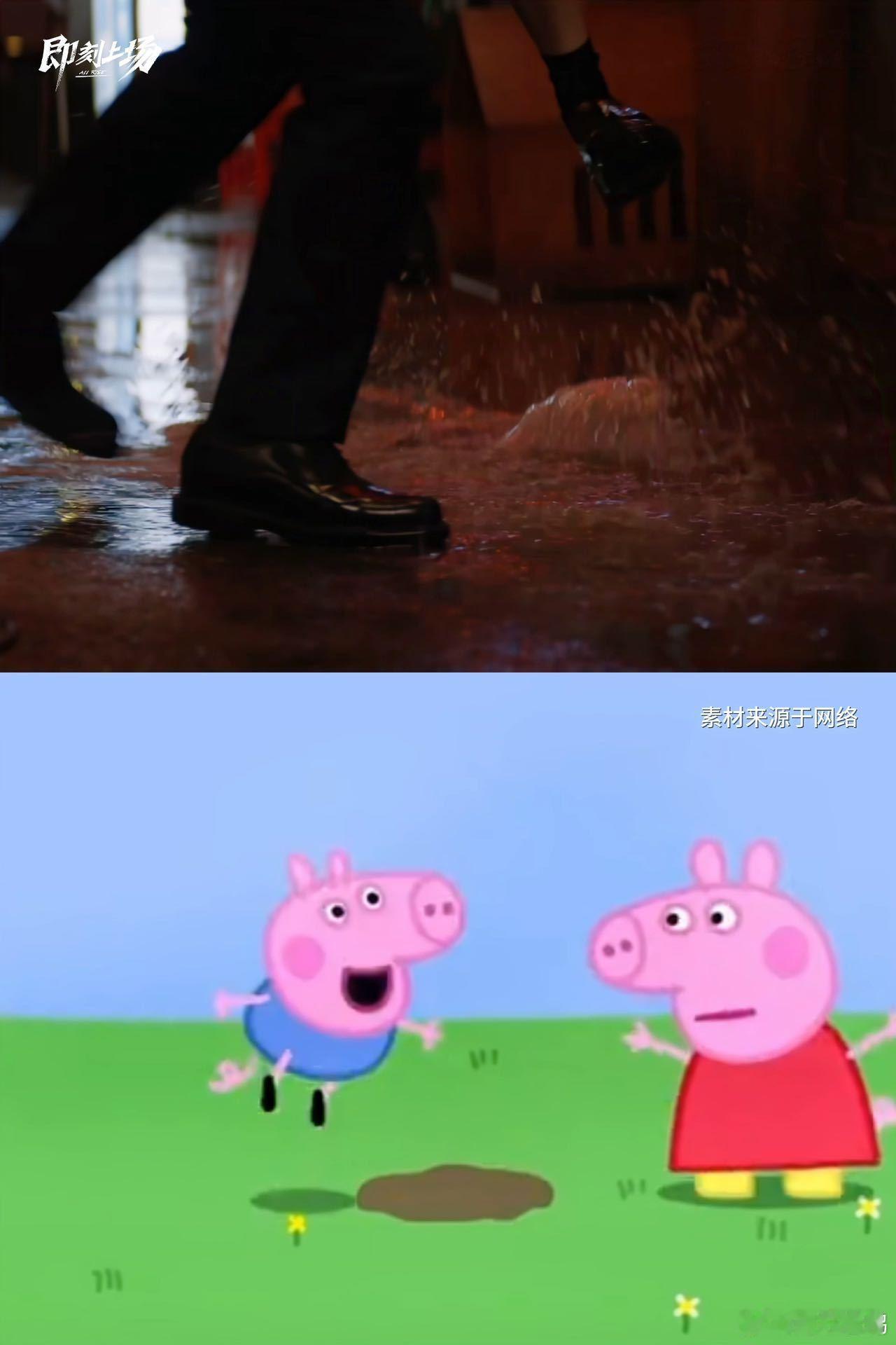 谁家双强智性恋爆改少儿频道了《即刻上场》的江晨和任家童，前一秒还是在职场上叱咤风