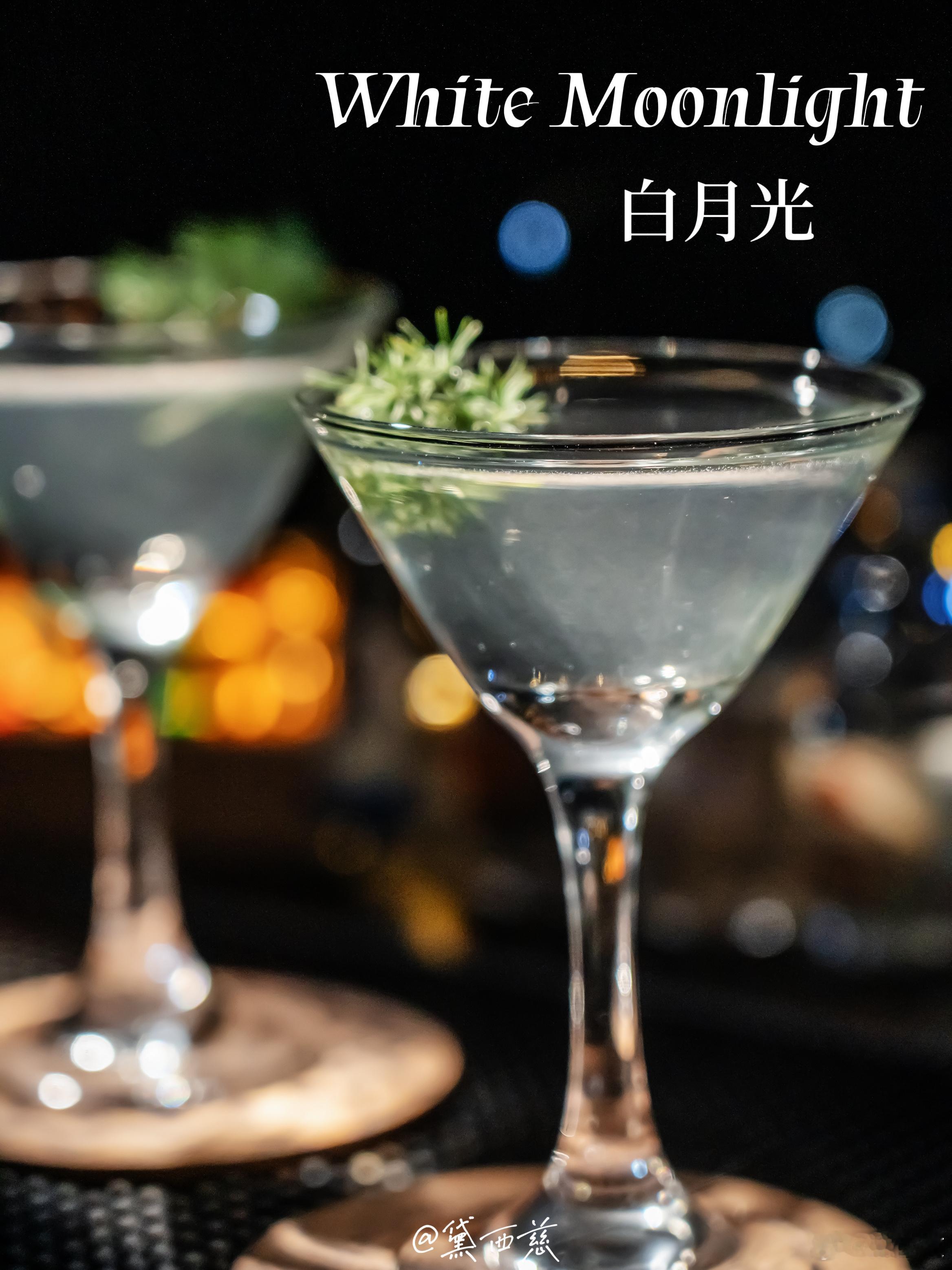 调一杯清冷「白月光🤍🍸」✨关+卷，揪一位送出流心蛋卷组合装😋（咸蛋黄味+芝