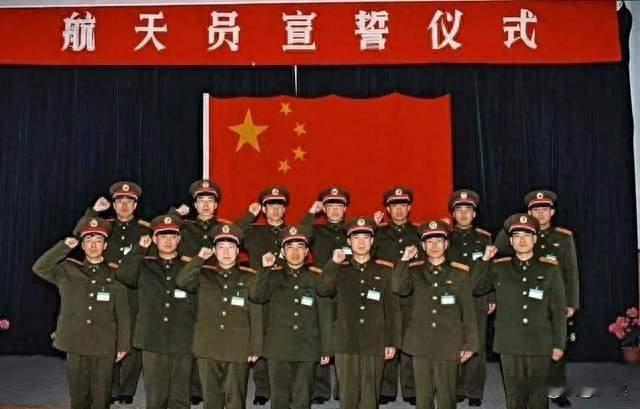 一代航天英雄谢幕！首批航天员全部停训停航