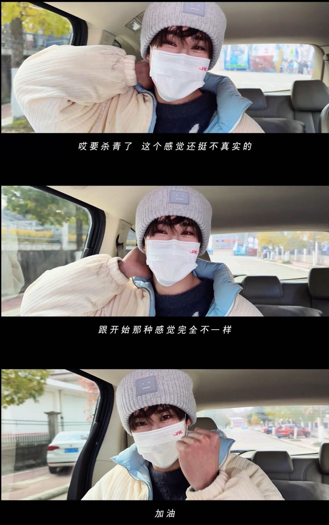 #田嘉瑞杀青Vlog# 看《大梦归离》的vlog心里软软的，弟弟对角色、对工作人