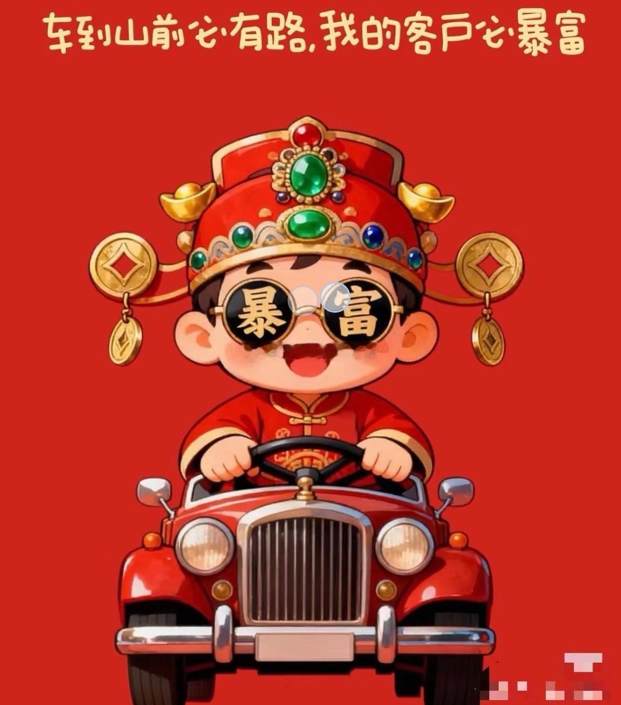 周六301 00:00 西篮联 列伊达VS 马拉加 乐 174.5 主胜小分 周